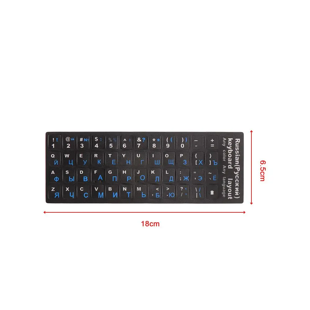 Waterproof PVC Russian Keyboard Stickers