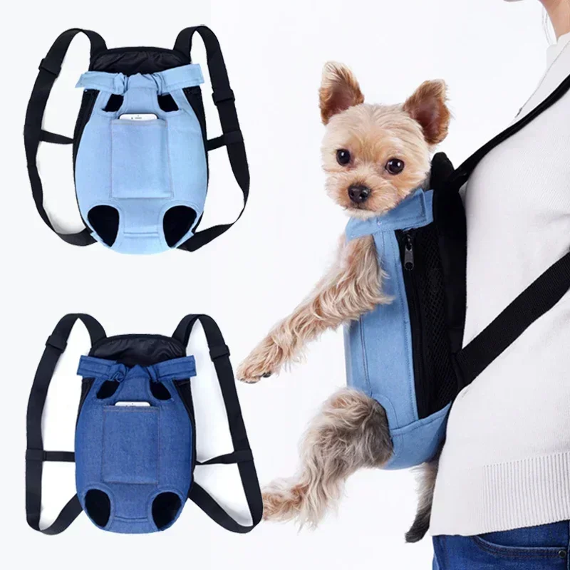 Small Cane Trasportino For Puppy Carrying Bags Pets Dog Denim Cat Carrier Products Outdoor Pet Dogs Backpack Bag Travel