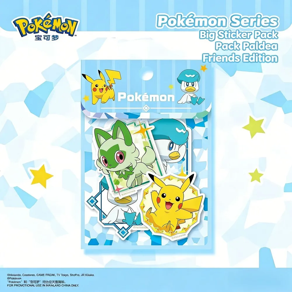 50PCS 스티커 애니메이션 Charizard 낙서 장식 데칼 전화병 스크랩북 방수