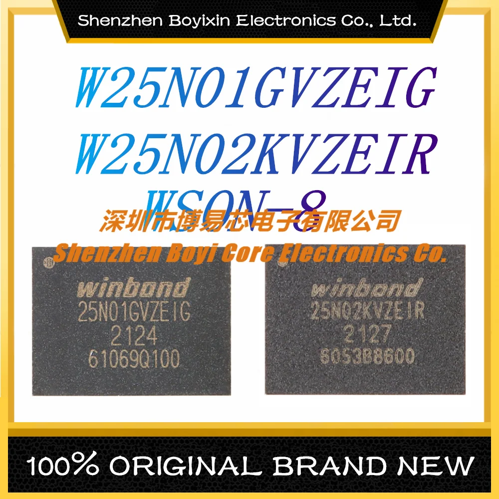 

W25N01GVZEIG W25N02KVZEIR package WSON-8 new original authentic NAND FLASH IC Chip