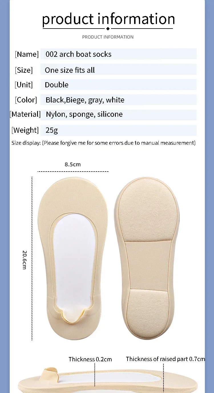 Damen-Bootssocken, Plantarfasziitis-Schuheinlagen, Socken-Einlagen für Füße, stoßdämpfende Schuhsohlen, unsichtbare, rutschfeste Schuhpolster – Detail 2