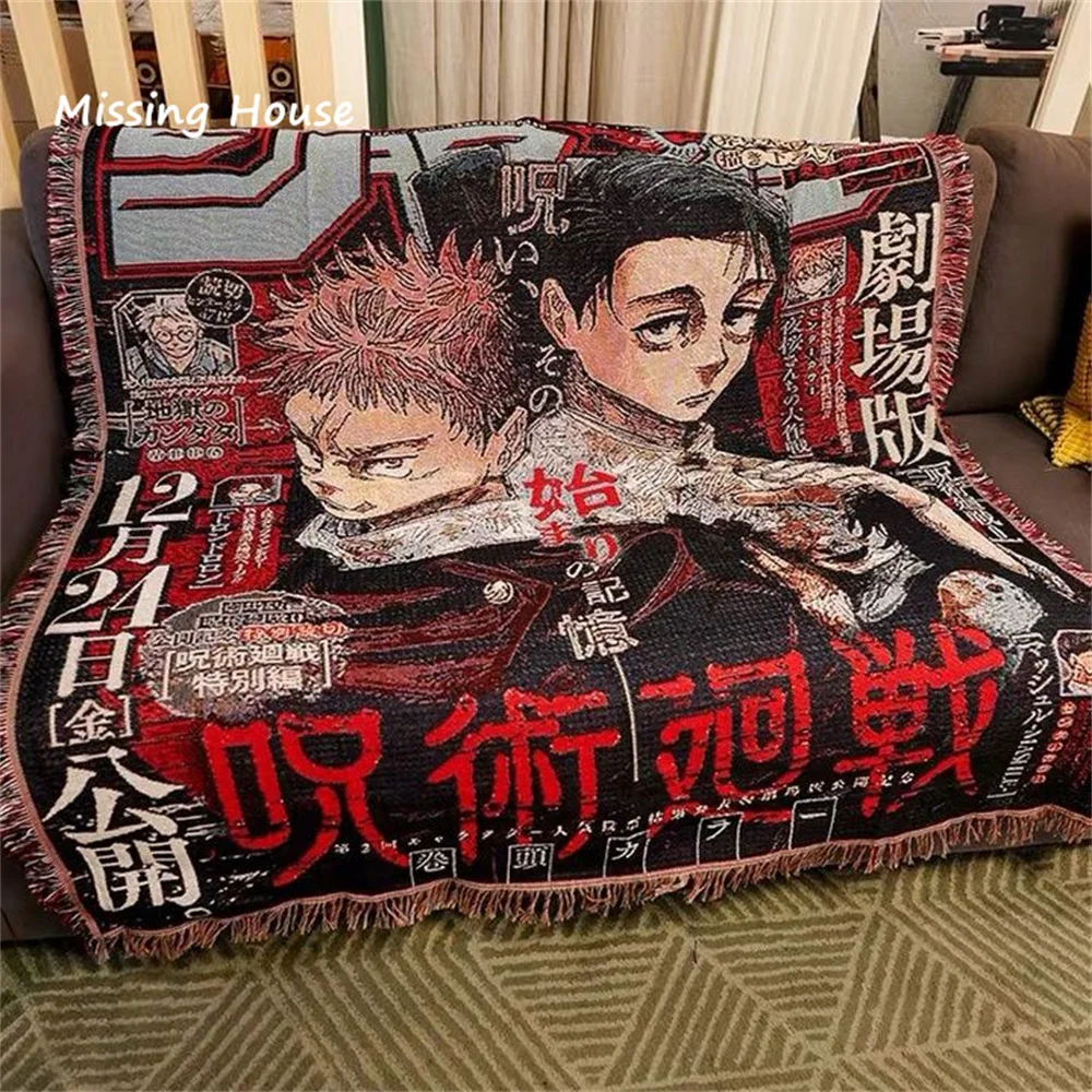 Cute Komi San Wa Comyushou Desu Flannel Throw Blankets Manga Anime Blankets  for Bed Bedroom Warm Bed Rug - AliExpress