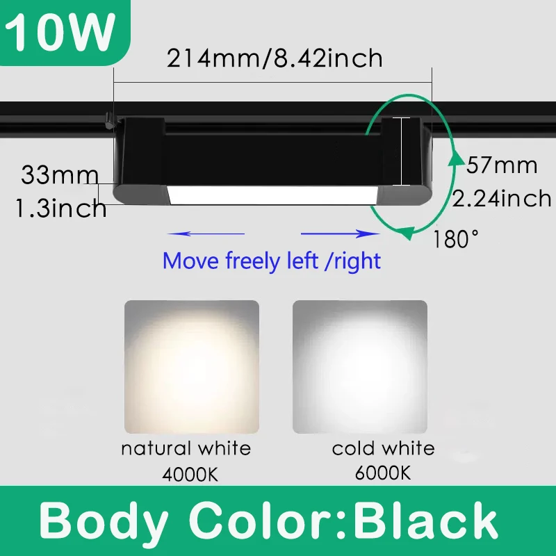 10W  Black 1 piece