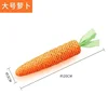 Cat Toys Simulation Carrot Sounding Pet Toys For Kitten Dogs Sisal Teeth Grinding Squeak Interactive Cat Chew Toy Pet Supplies 5