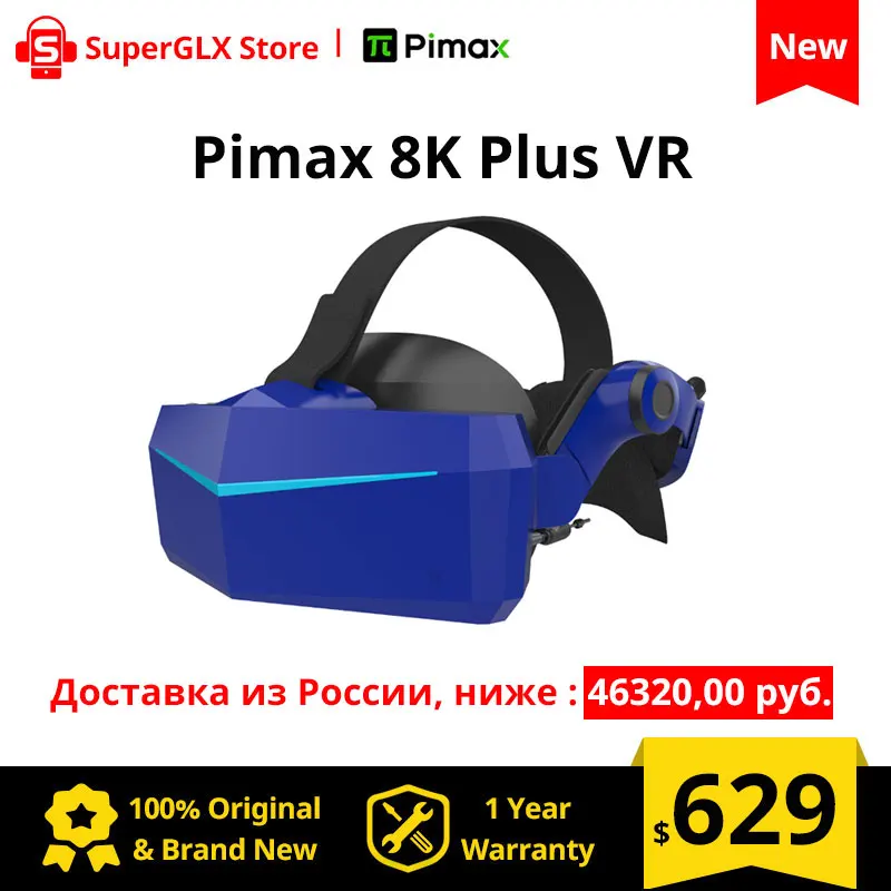 Original Pimax 8K Plus VR Smart Glasses Virtual Reality Headset Dual 4K HD  Display Wireless Gaming Helmet For Steam Games PCVR