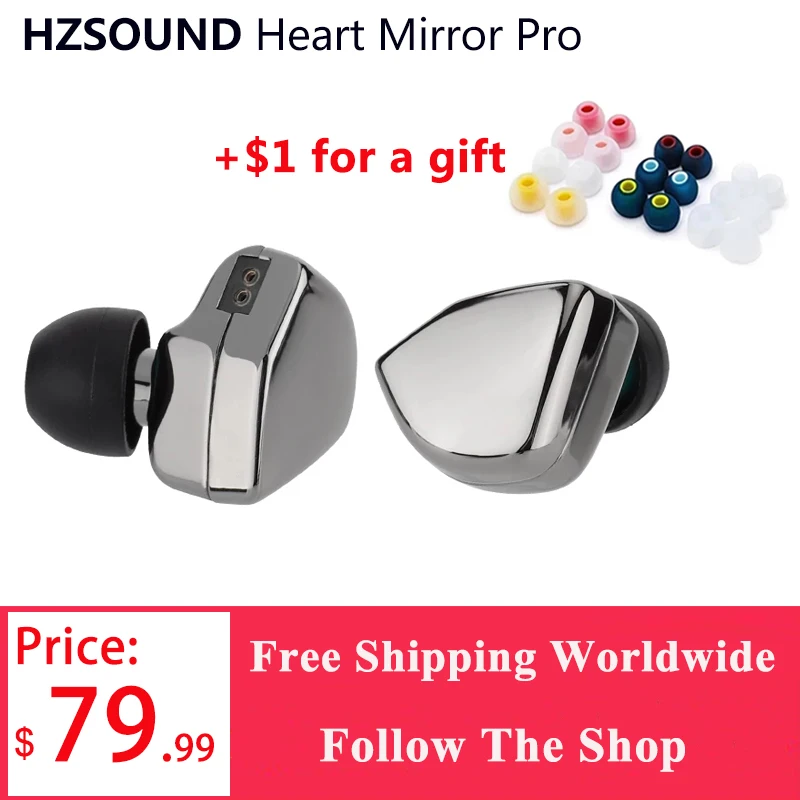 HZSOUND Heart Mirror Pro 10 мм мембранный наушник-вкладыш с 2-контактным разъемом Наушники Hi-Fi