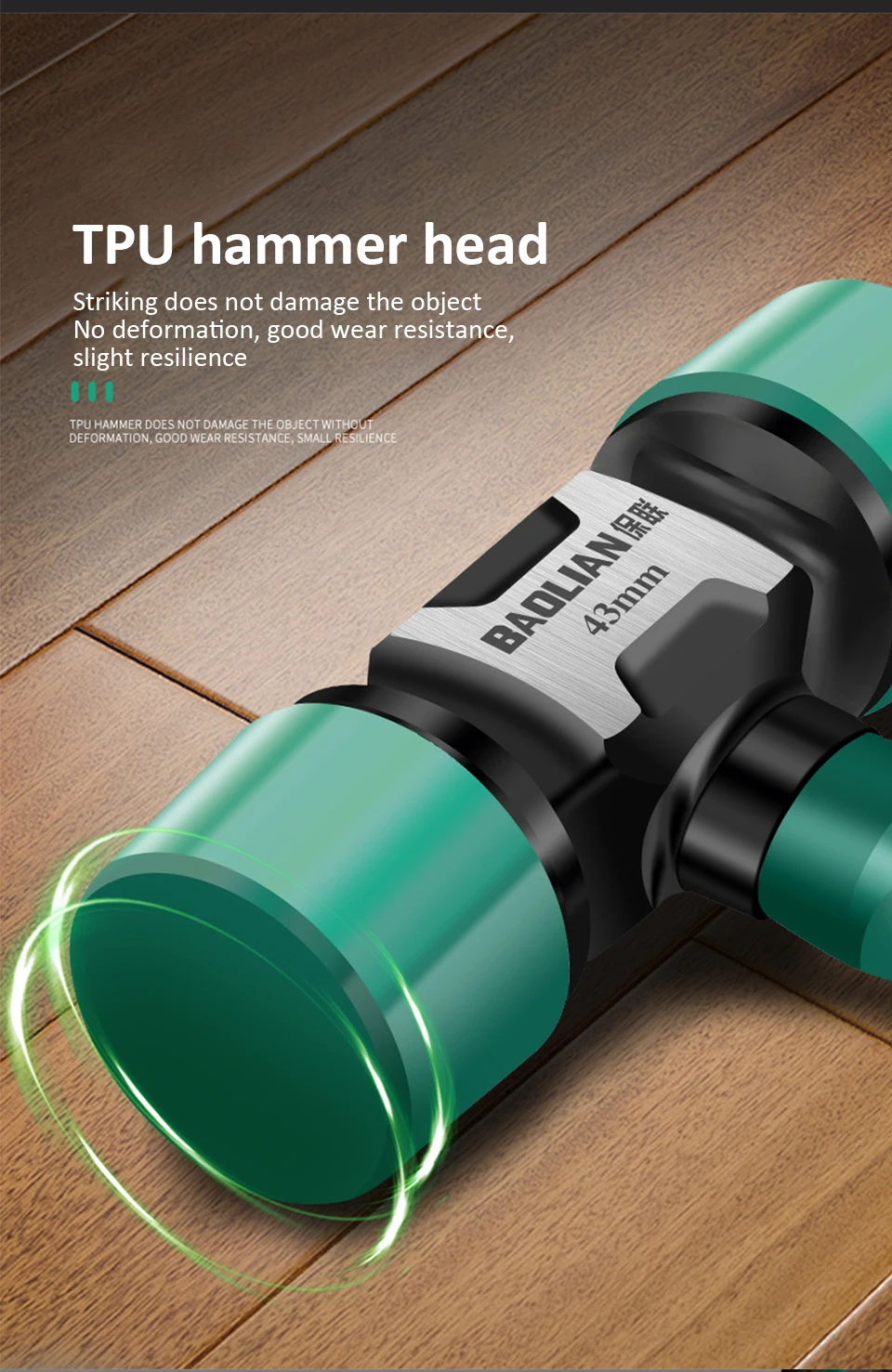 Description Picture 5 of itemRubber Hammer 27/36/43mm Multifunction Resilience Rubber Hammer Anti-vibration Non-slip TPR Head Installation Mallet Hand Tools