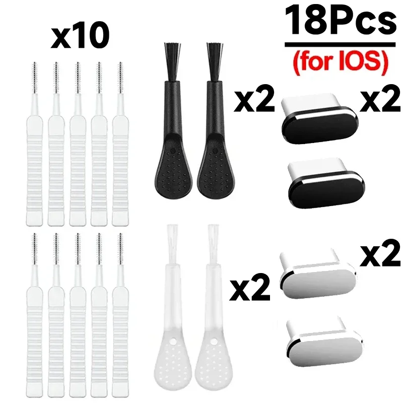 Universal Phone Charging Port Dust Plug & Cleaning Brush Set - Enhanced Port Protection & Maintenance Kit