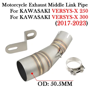 For KAWASAKI VERSYS-X 250 300 2017 - 2022 2023 Motorcycle Exhaust Middle Link Pipe Modify Escape Moto Connect 51MM Muffler Tube