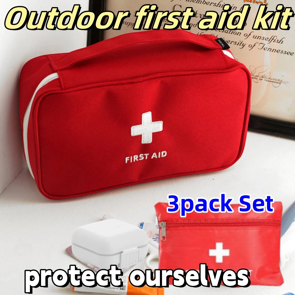 

4 шт., портативная аптечка первой помощи