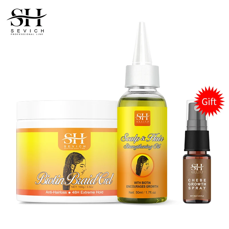 Hair styling oil