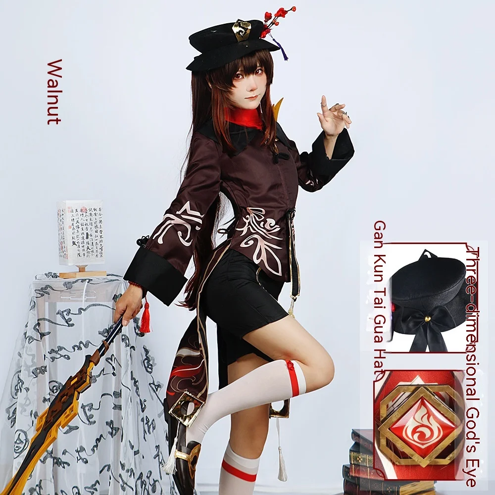 

Fog City Genshin Impact cosplay women's anime game animation Luoli's death hall master walnut cos suit