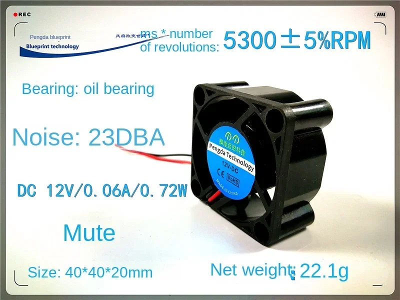 40*40*20MM New Pengda Blueprint 4020 4cm/cm 12V Mute Cooling Fan Inverter Parts
