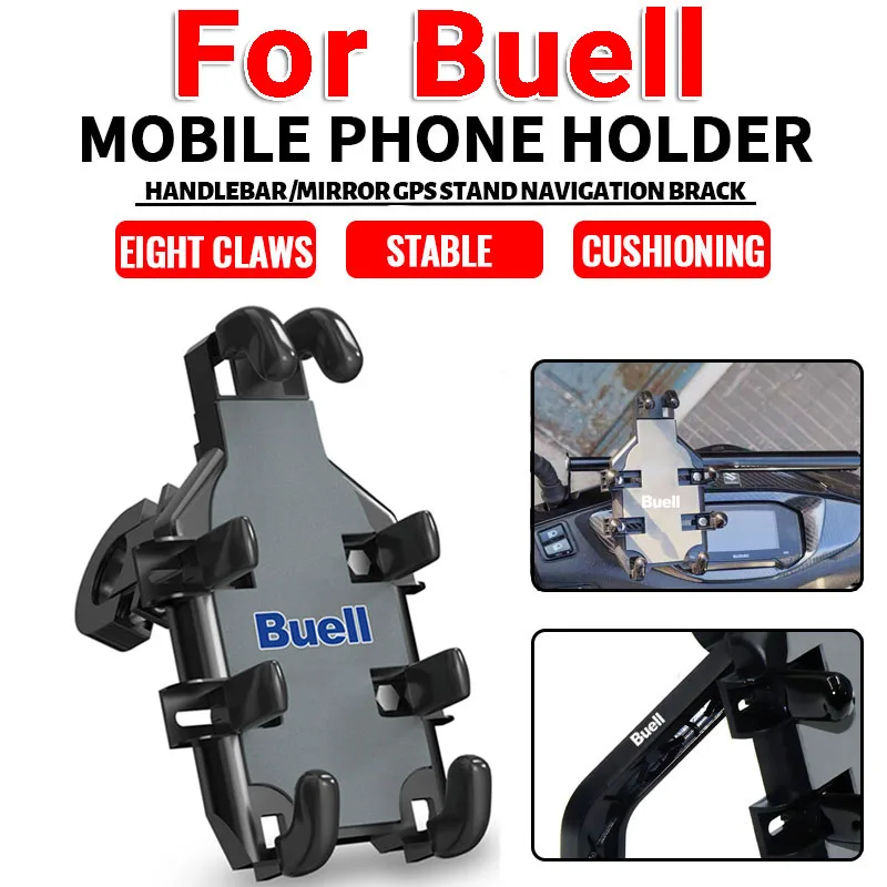 

Держатель для Руля Мотоцикла Buell 1125R 1125CR XB12R XB12Ss XB12Scg ulyss XB12XT XB9