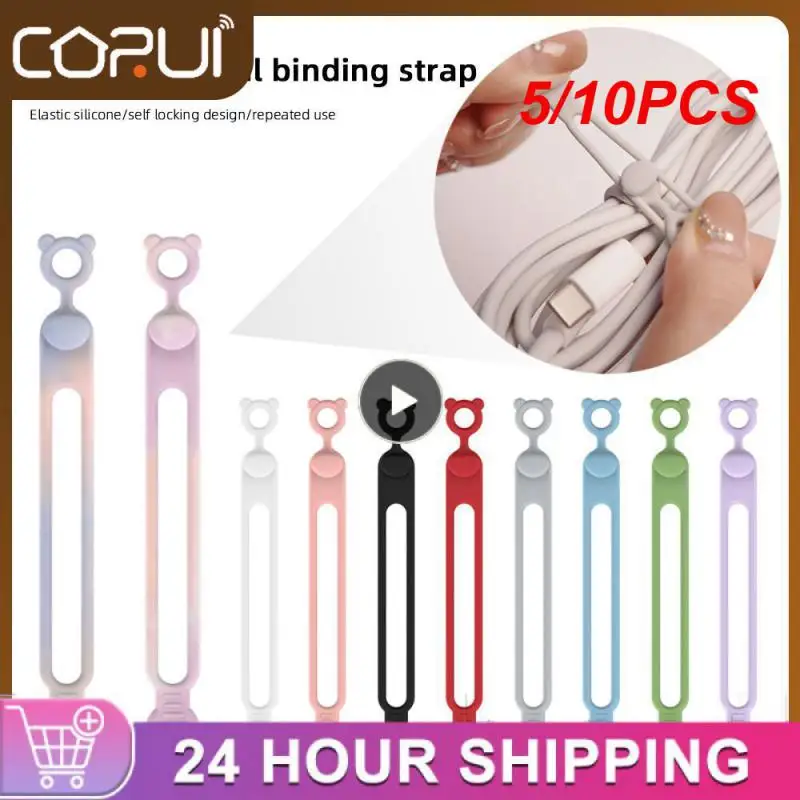 

5/10PCS Data Cable Organizer Efficient Cable Storage High-quality Cord Management -free Cables Easy To Use
