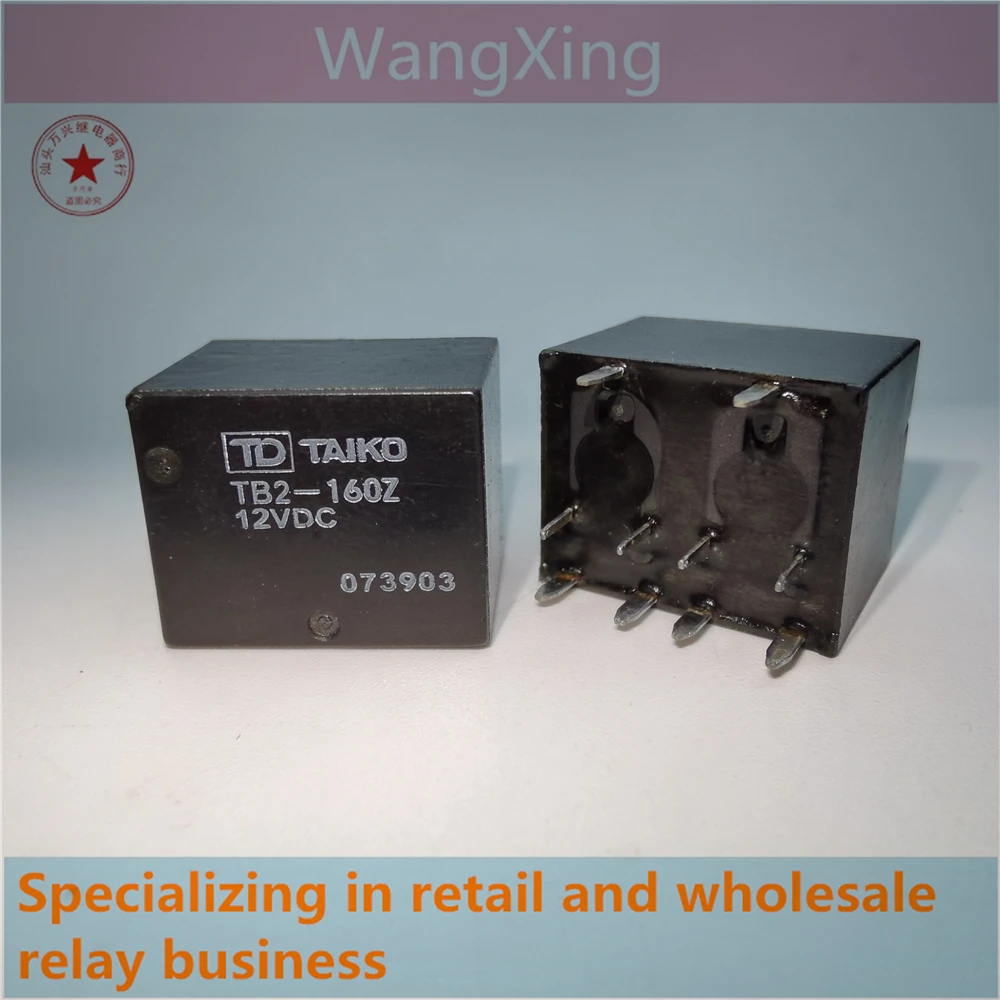 TB2-160 TB2-160Z TB2-100P 12VDC Electromagnetic Power Automotive Relay