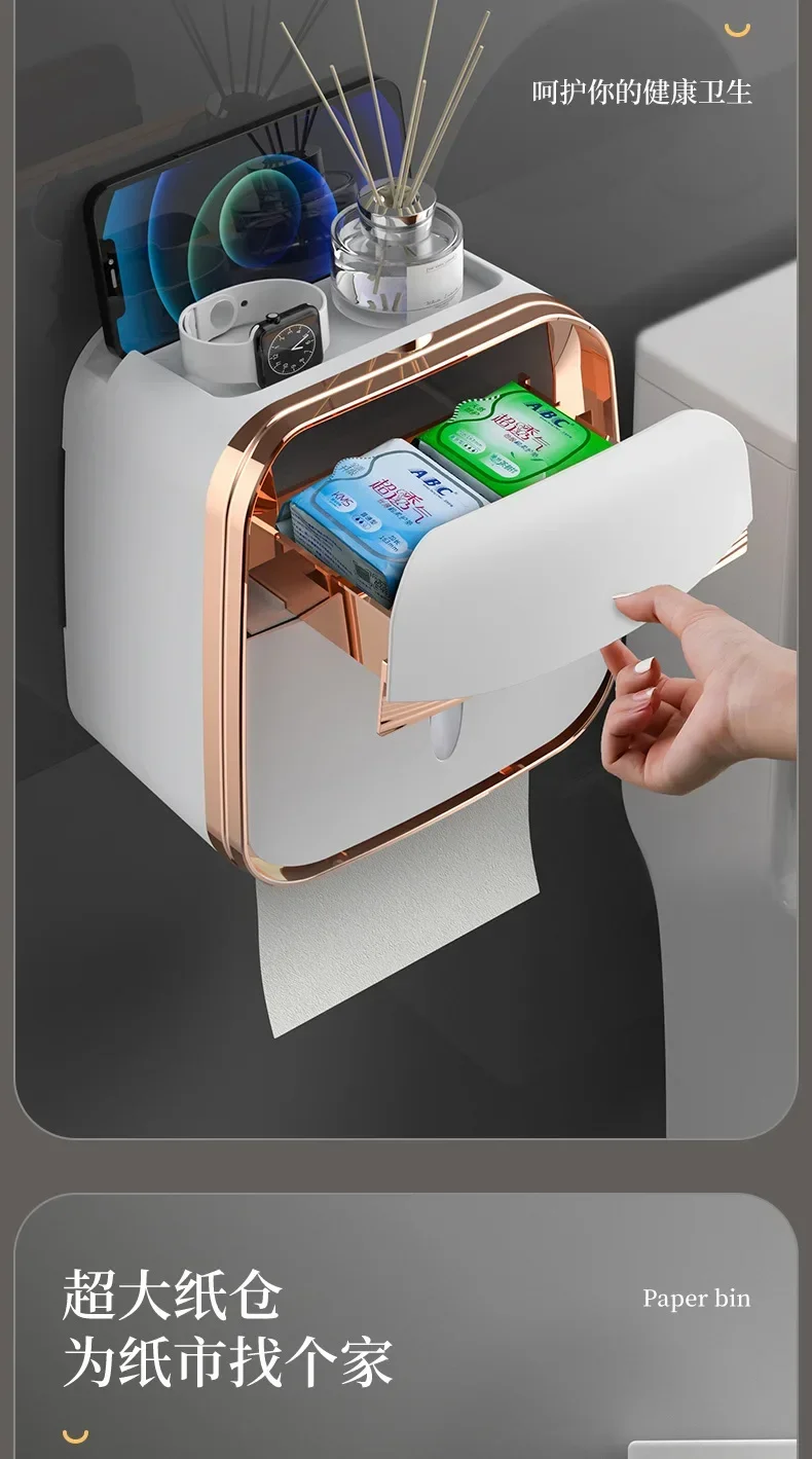 Description Picture 4 of itemToilet Tissue Box Wall-Mounted Waterproof Toilet Paper Box Free Punch Tissue Box Toilet Paper Roll Paper Storage Rack