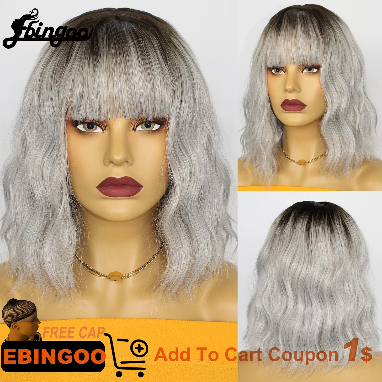 

Ebingoo Synthetic 16INCH Ombre Gray Kinky Curly Wigs with Bangs High Temperature Fiber Synthetic Machine Made Hair Wig for Women