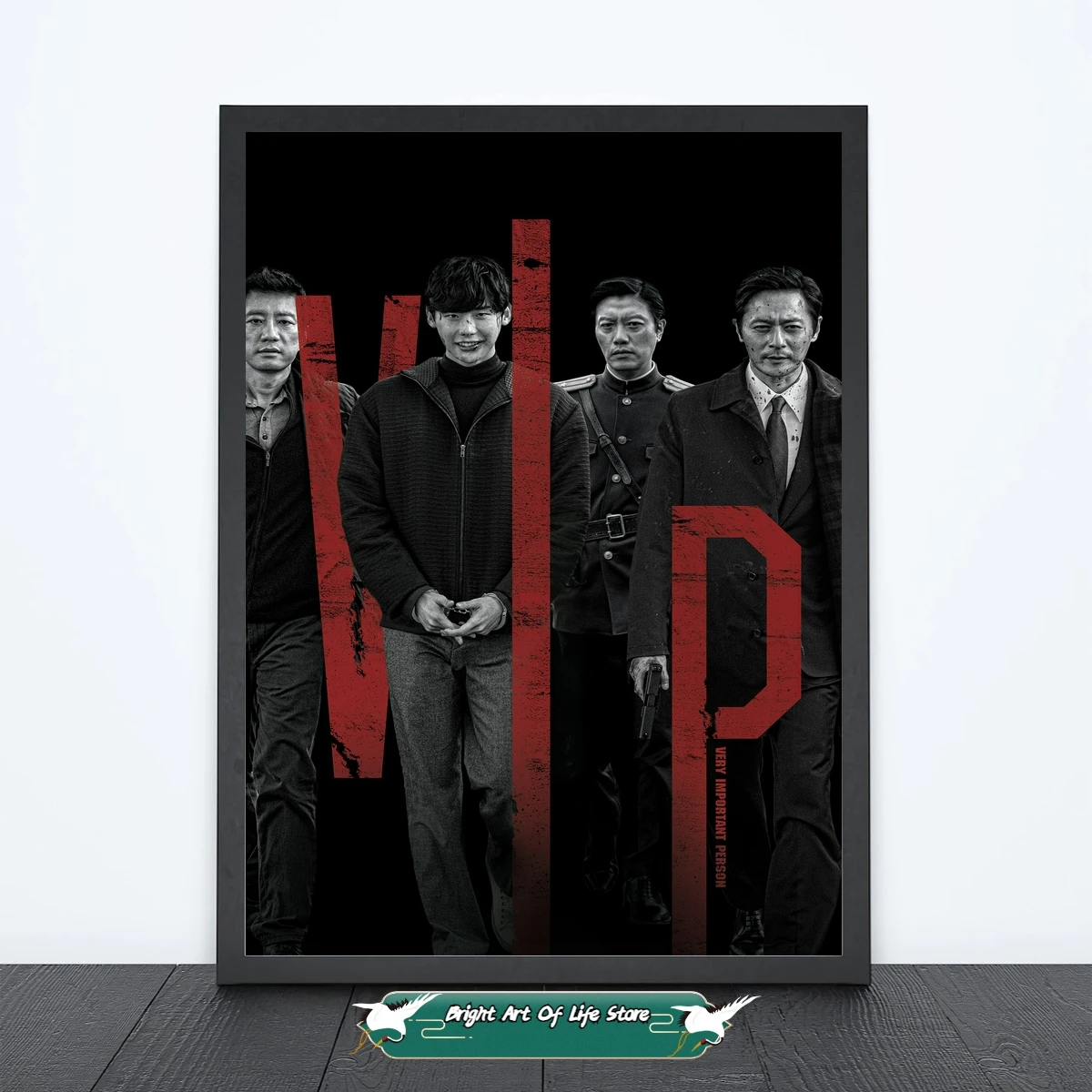 

V.I.P. (2017) Классический кинопостер художественная Обложка звезда фото печать квартира домашний декор настенная живопись (без рамки)