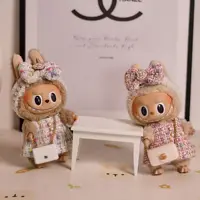 17cm Labubu Doll Clothes Advanced luxury design customization Heartbeat Macaron Labubu Doll Clothes Changing clothes Pendant set 2