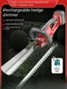 Electric Hedge Trimmer with Lithium Battery and Tea Harvester for Greening and Garden Pruning 1
