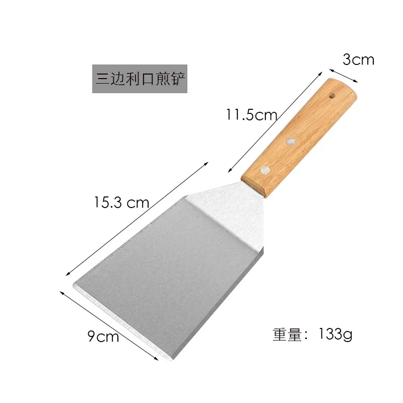 GrillPro Usage Options