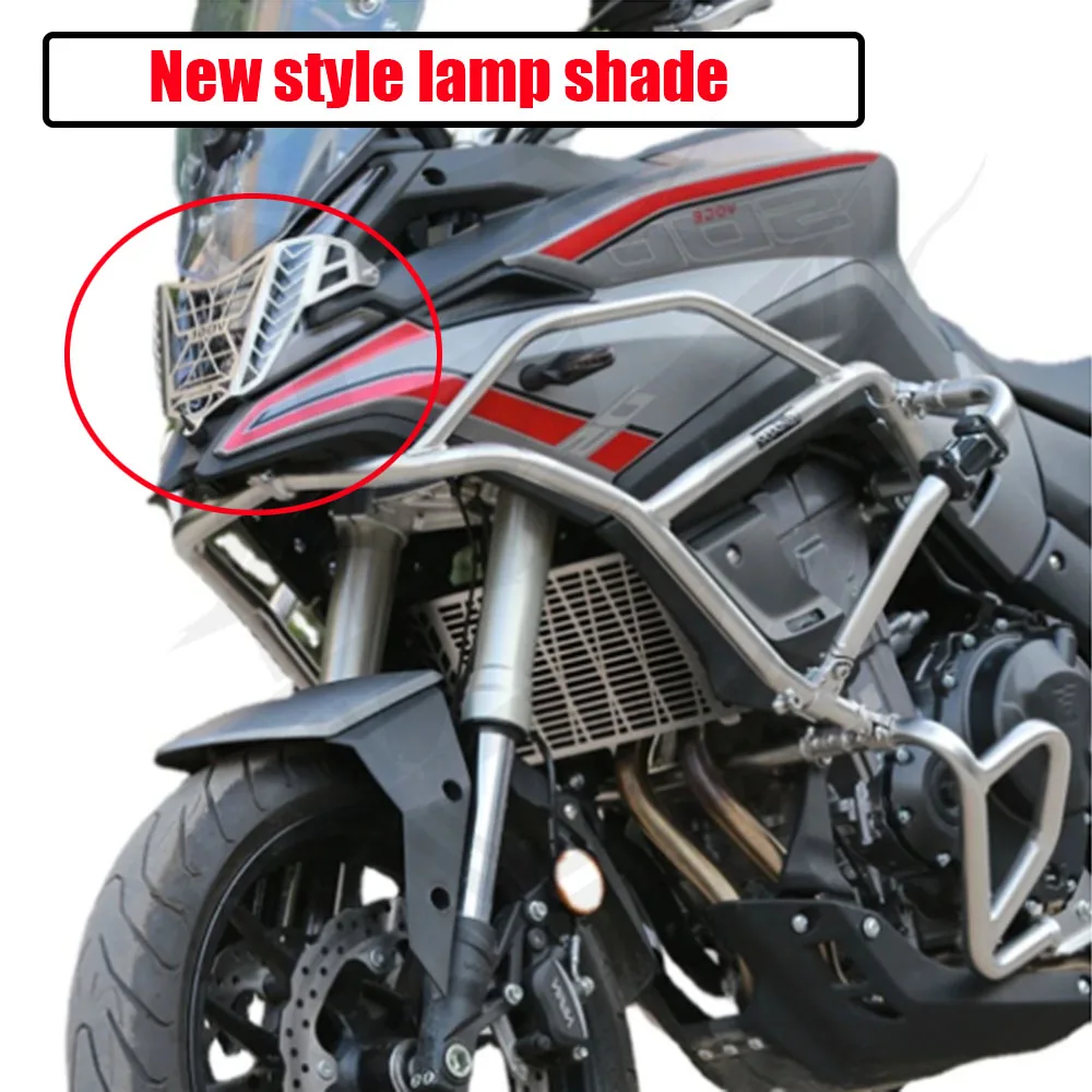 

Motorcycle Modified Front Lampshade Anti-Fall Ball rear Oil Cup Cover FOR Loncin VOGE 500 ds 500ds