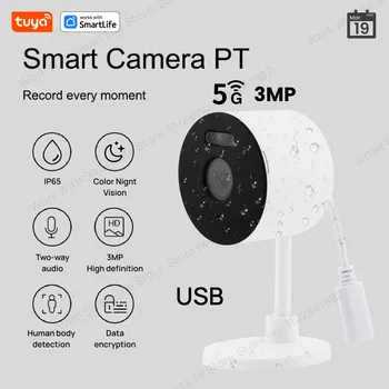 Tuya Smart 3MP&1080P HD WiFi Security Camera 5G/2.4G Indoor/Outdoor Pet Baby Monitor Color Night Vision Spotlight Audio 1