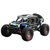 SCY 16106 Full-Size Brushless Four-Wheel Drive Off-Road Vehicle Highlights Lights Electric Remote Control Car Model RTR Boy Gift 6