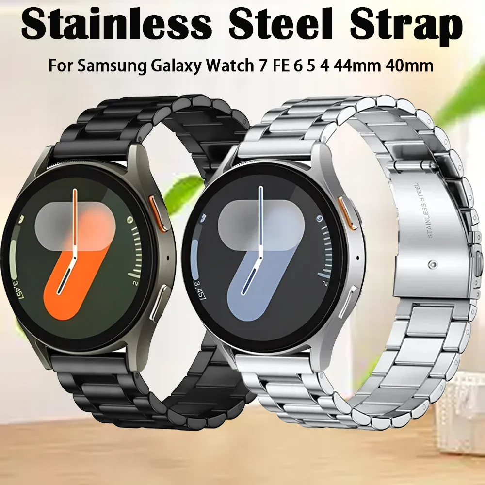 Stainless Steel Metal Watch Band Bracelet Strap