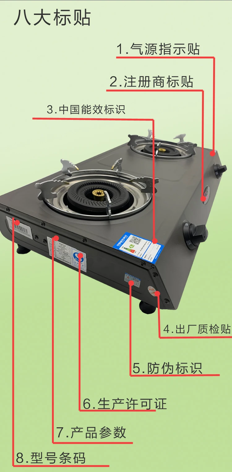 https://ae01.alicdn.com/kf/Se484983d359e4188834f17dca993d803M/Table-top-gas-stove-double-stove-old-home-gas-stove-liquefied-gas-stove-low-pressure-fierce.jpg