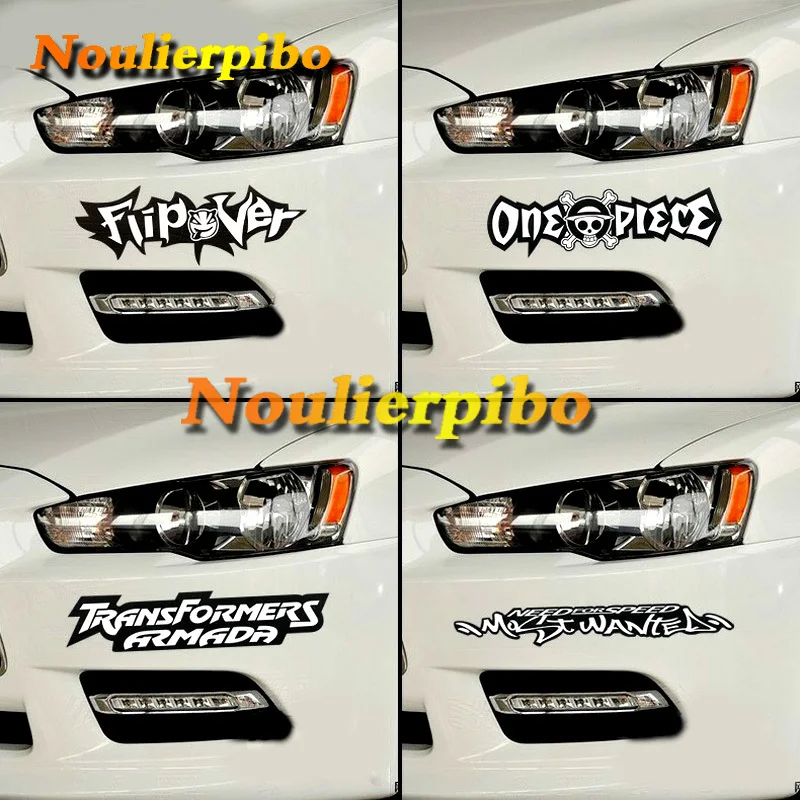 

Car Stickers Scratches To Block Long Front and Rear Bumper Door Stickers Tail Fender Stickers PVC Creative Decorative Stickers