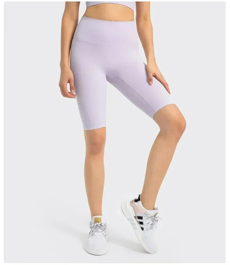Lemon Align High Waist Tight Shorts 10