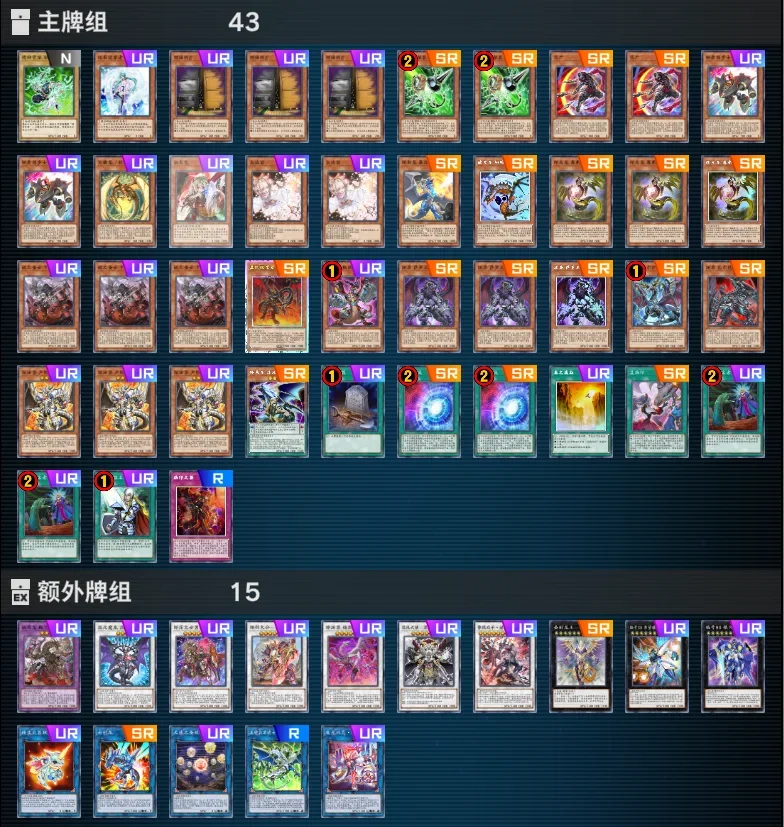 yugioh decks 2017 Amazon.com: 3 DECKS - Yugioh Link Strike 2017 Starter Decks 1st Edition  English main image 0