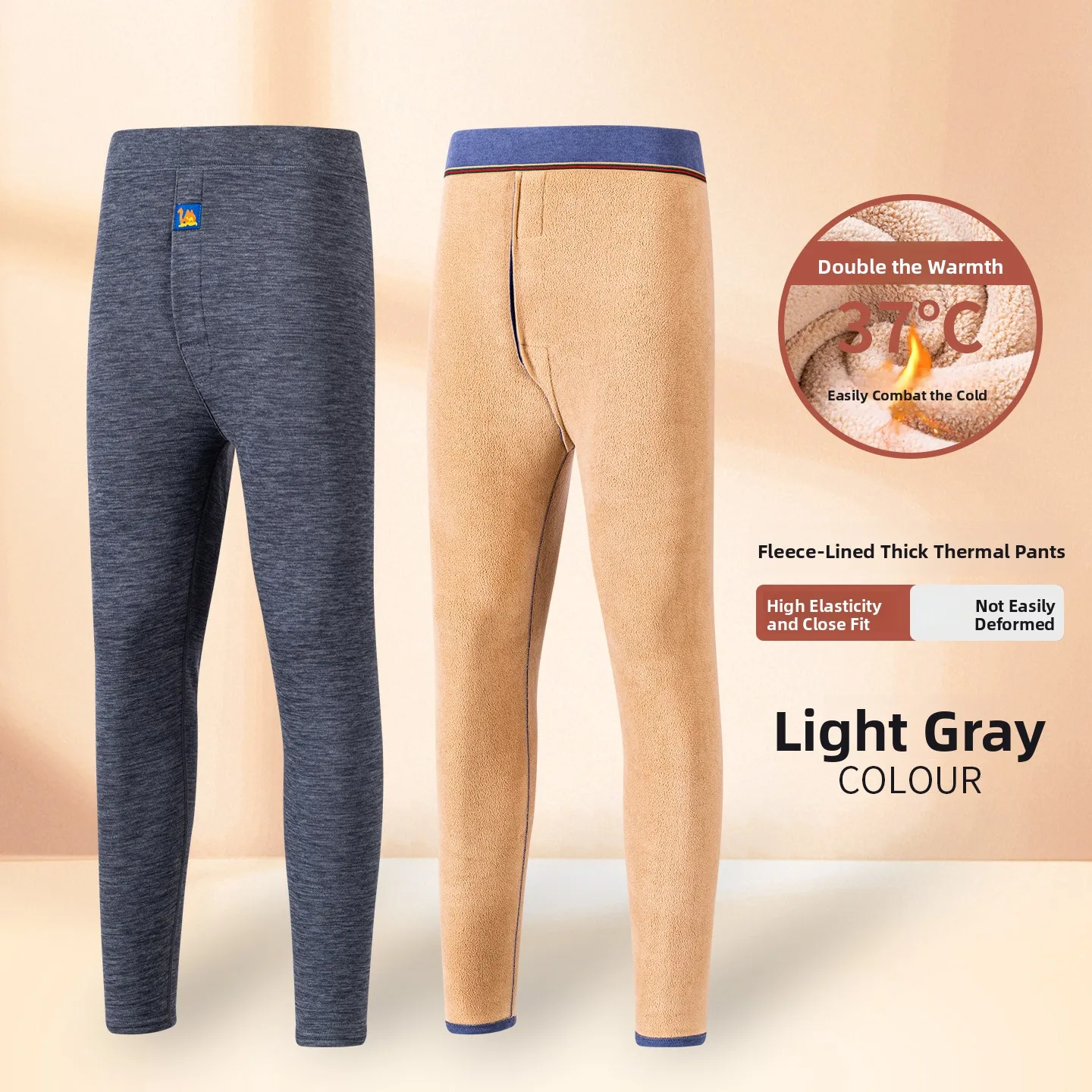 Camel hair thermal pants-light gray