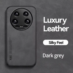 Premium PU Leather Magnetic Car Holder Silicone Case with Built-in Iron Protection for Xiaomi 15 Ultra (Dark grey)