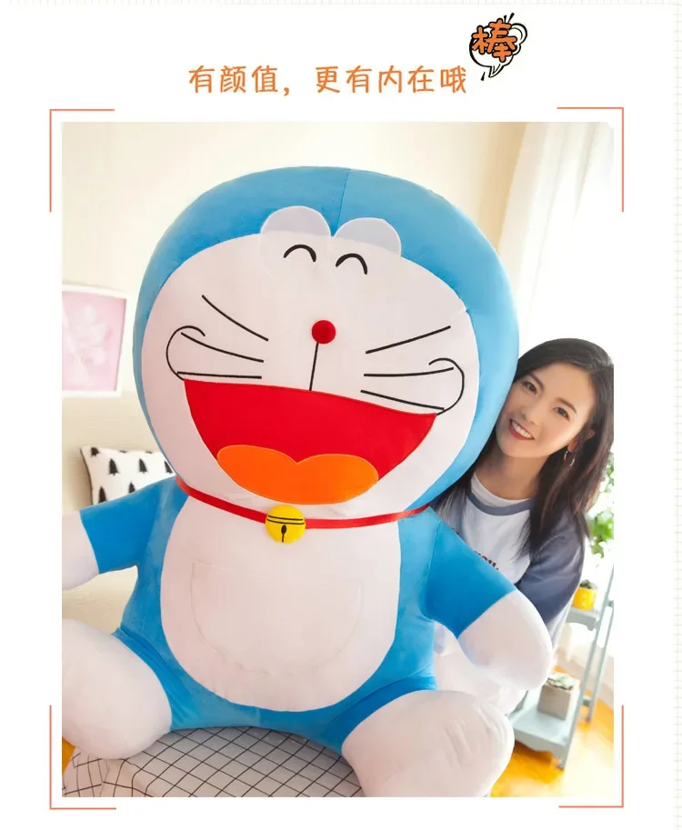 Se4856bae63f04d58bececd7cbe183c93p - Doraemon Merch