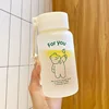 Green Bear