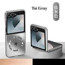 Luxury Ultra - Thin Magnetic Metallic Phone Case - Solid Color Anti - Fall Protector Cover - Galaxy Z Flip5 (Gray)