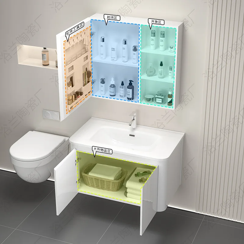 Bathroom cabinet combination Manufacturers direct sales Japanese arc space aluminum bathroom cabinet combination bathroom basin Bathroom cabinet ceramic one