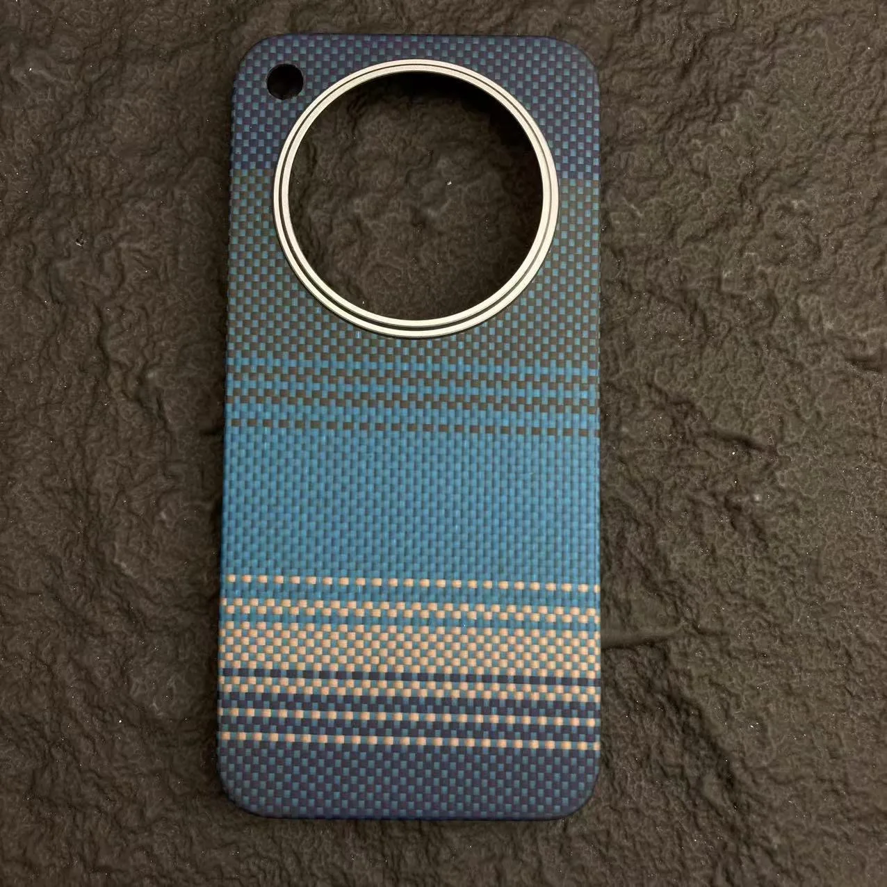 Carbon Fiber Ultra-Thin Mag Charger Phone Case