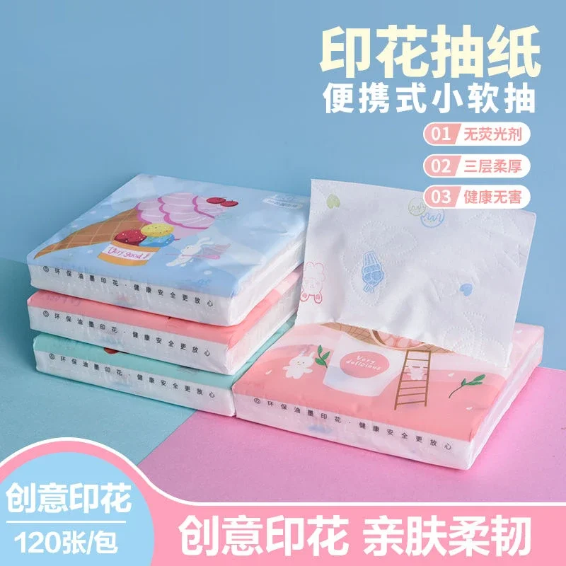 Cartoon Printing Small Packet of Paper Towels Pink Napkins Heart To Heart Handkerchief Paper Facial Tissue Paper facial tissue paper