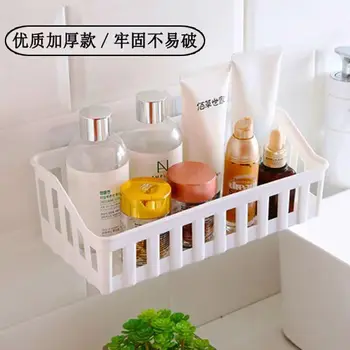 욕실 선반 주방 정리 선반 코너 프레임 플라스틱 샤워 캐디 보관 랙, 욕실 액세서리 샴푸 홀더