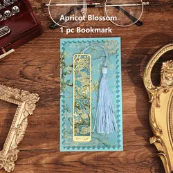 Retro Floral Painting Metal Bookmark with Tassel - Elegant Accessory (Apricot Blossom)