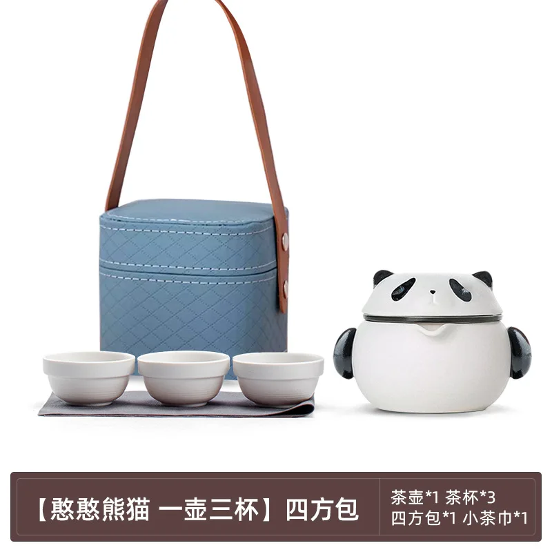 Portable Panda Tea Set with Leather Bag - طقم شاي...