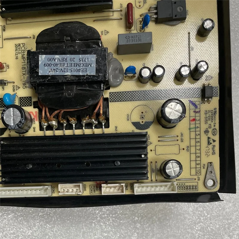 MP118TX ���� ���� ���� ��� ��ġ LCD ���� ���� ���� ��ġ ����ϱ� ����-ABIU