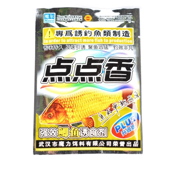 Bait Carpfish Additive Fishing Water Tackle Product Atomization