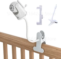 Support universel pour moniteur de bébé, support de caméra pour bébé, pour berceau, pépinière, Clip à vis 1/4, tuyau, montage sans trou, CCTV Ph 1