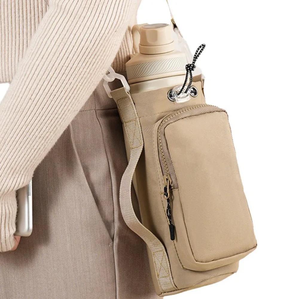 Adjustable Shoulder Strap Water Bottle Holder with Phone Pocket and Keychain Attachment