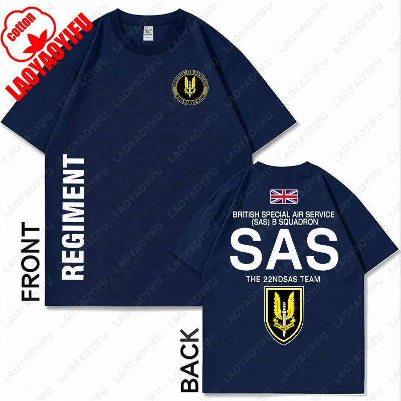 Elite Sniper Men's Cotton Tee - Short Sleeve Casual Military-Inspired Shirt
